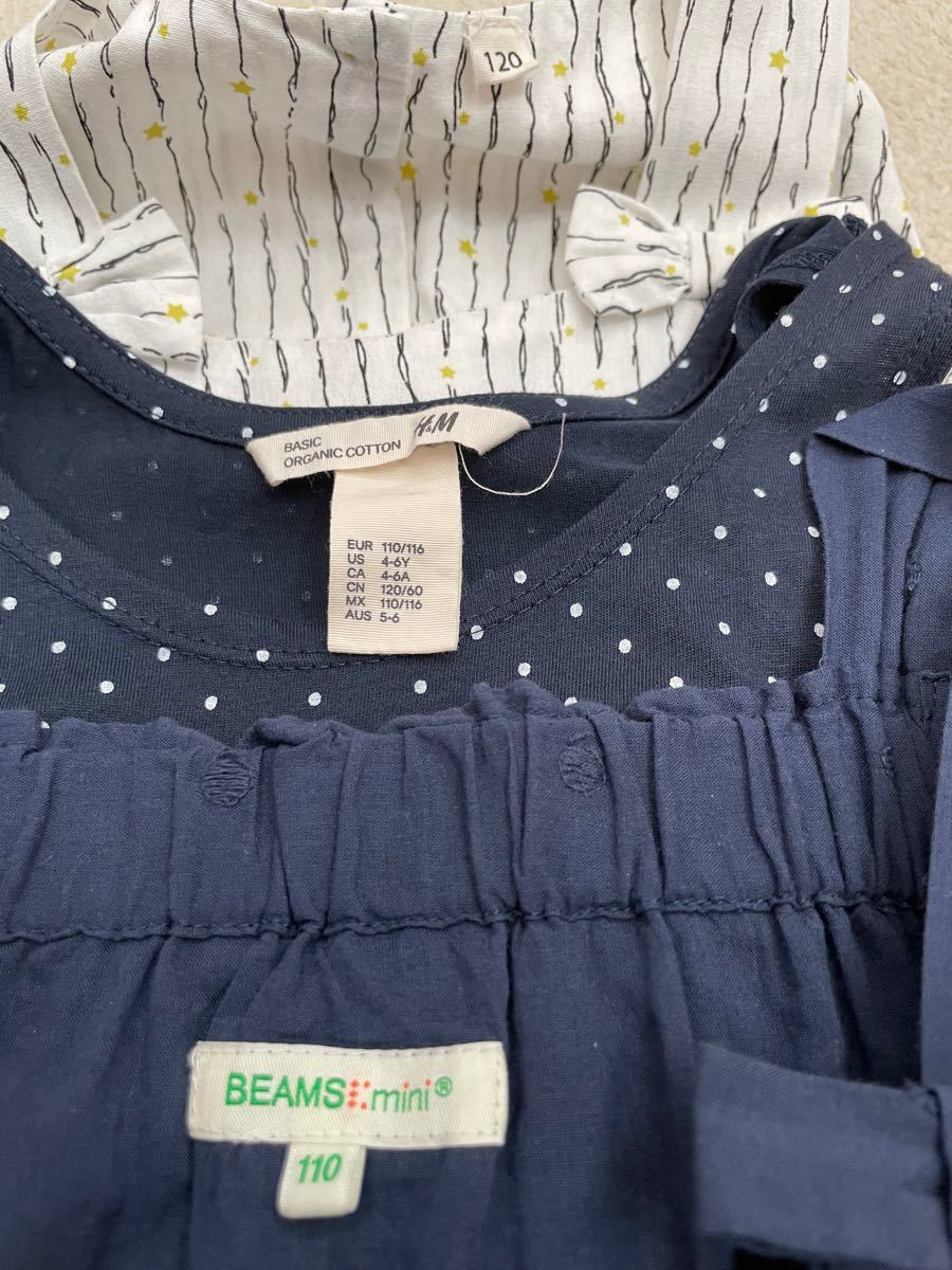 PayPayフリマ|3枚セット ワンピース ビームス チュニック 子供服