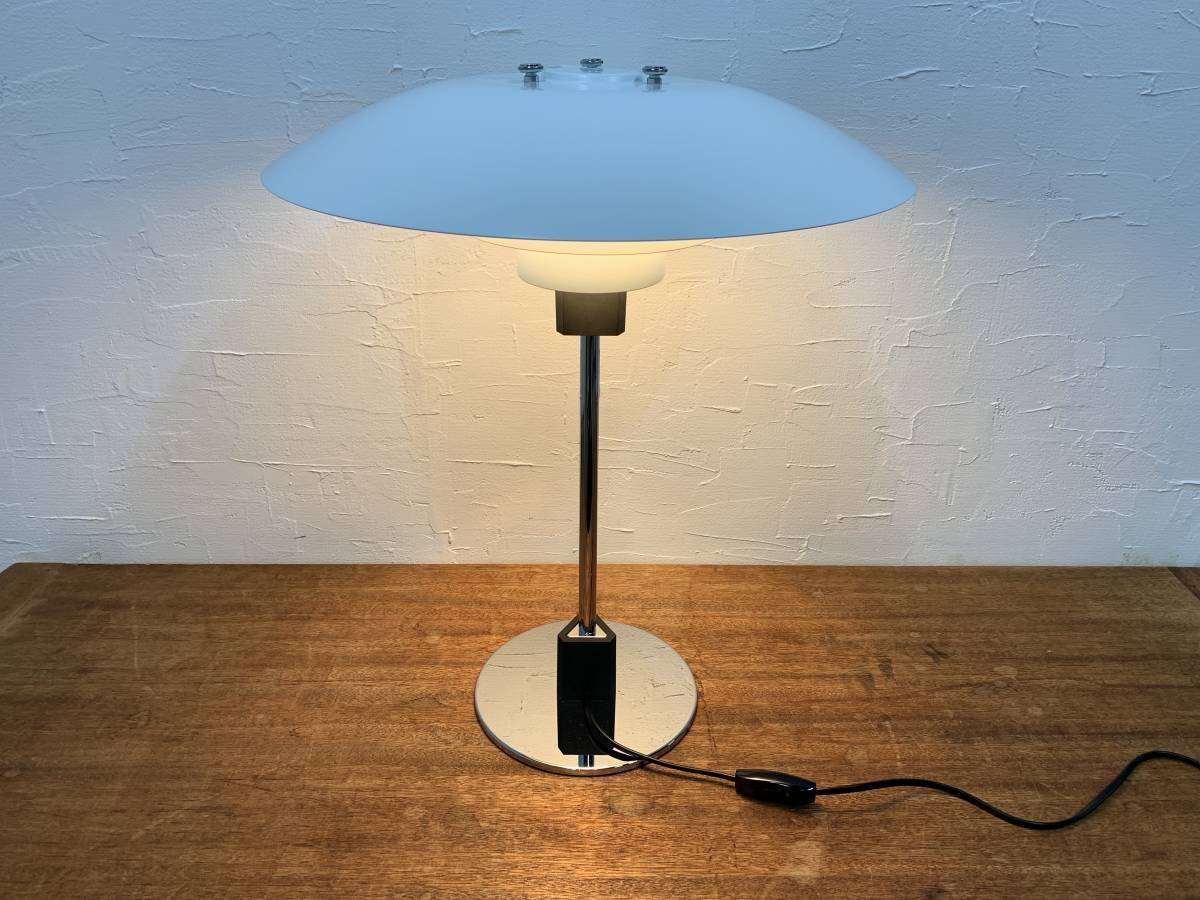 美品】Louis Poulsen ルイスポールセン PH 4/3 Table 13万 テーブル