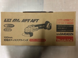 【北海道・沖縄・離島を除き送料込み】マキタ GA404DZN 18v充電式ディスクグラインダ【税込/新品/即決】