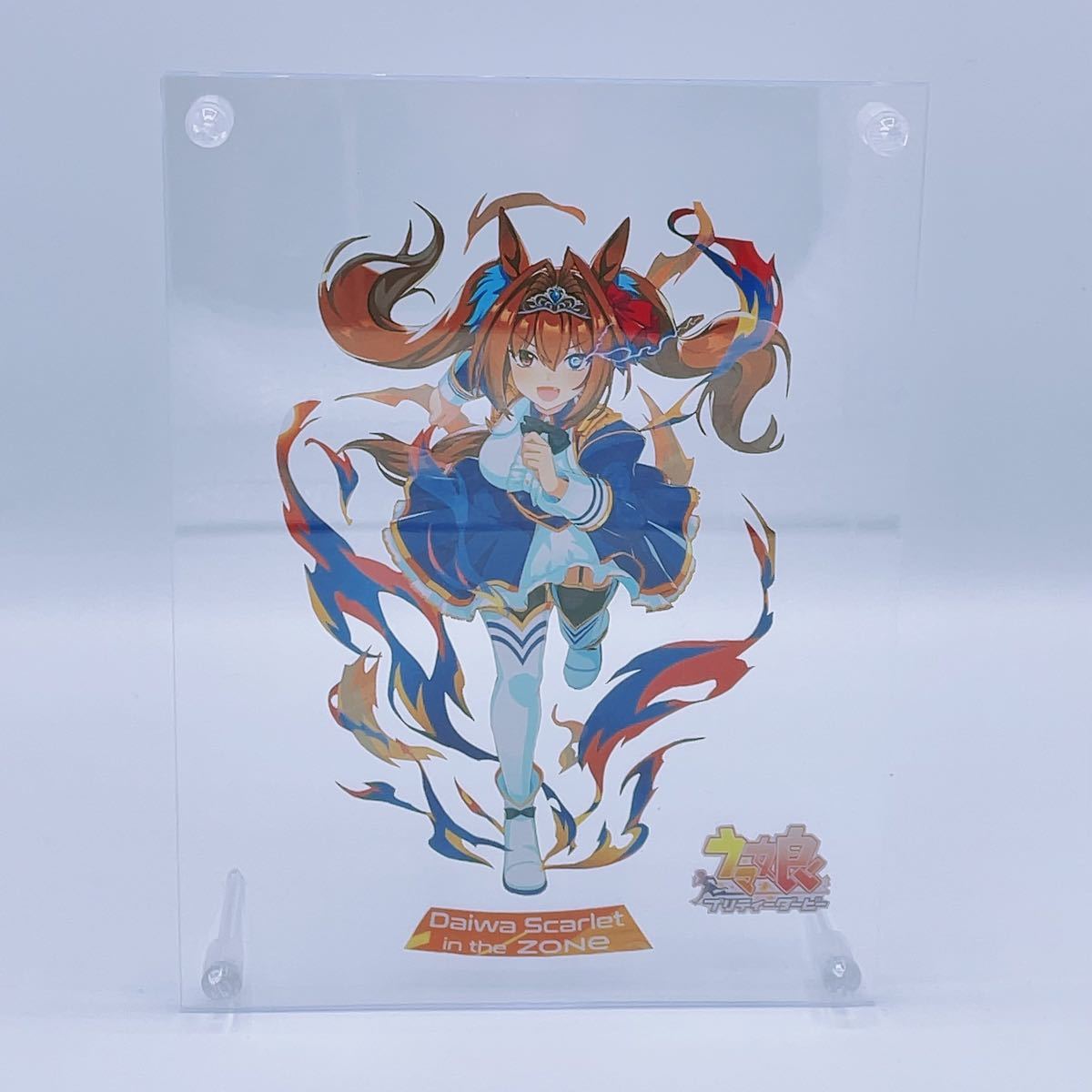 ウマ娘 ZONEゾーン ダイワスカーレット フィギュア 加工 アルミ