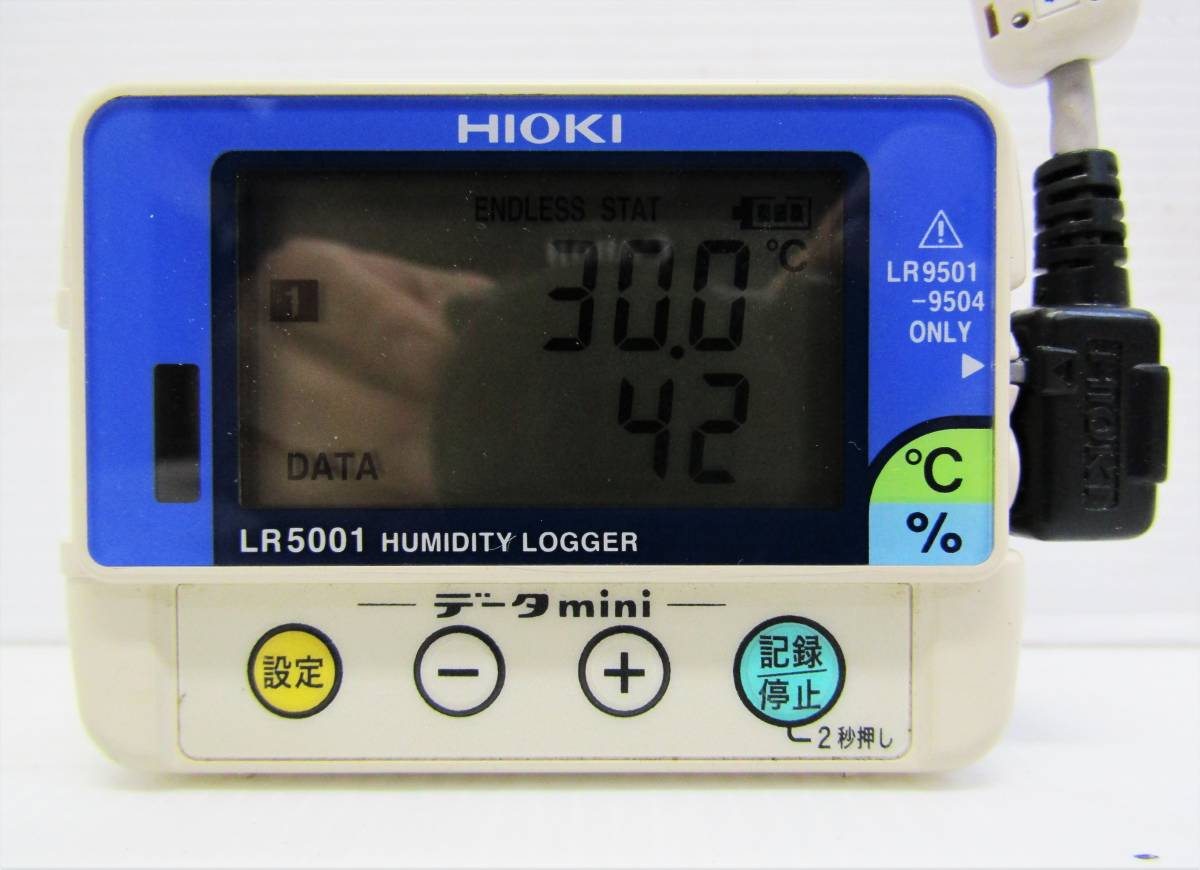 大人気の商品 HIOKI(日置電機) LR5001 温湿度ロガー DIY、工具