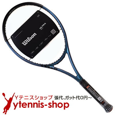 ウイルソン 2022 ウルトラ 100 L V4.0|G2 スポーツ、レジャー