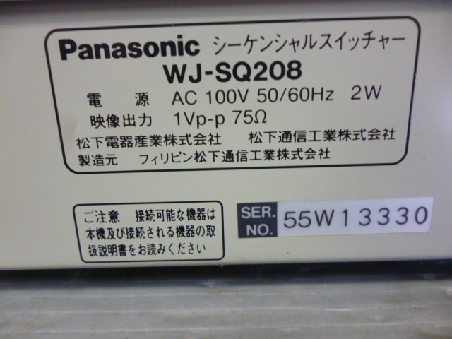 888069 パナソニック WJ-SQ208 シーケンシャルスイッチャー_画像5