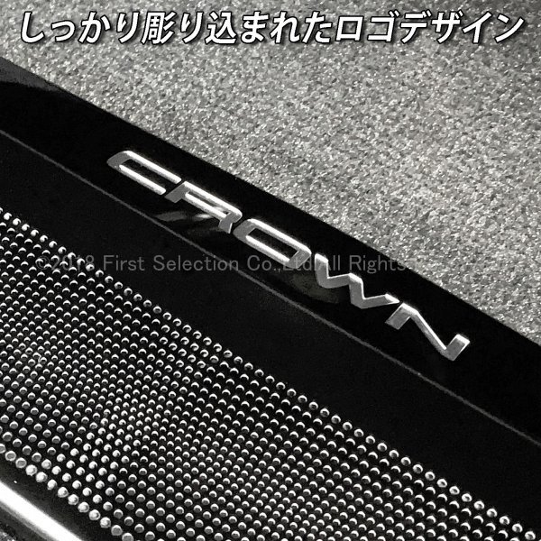 ★CROWN★220クラウン用 金属製シートアンダーエアフローカバー(メタリックブラック)220クラウン 220系 CROWN ARS220 AZSH20 AZSH21 GWS224_画像8