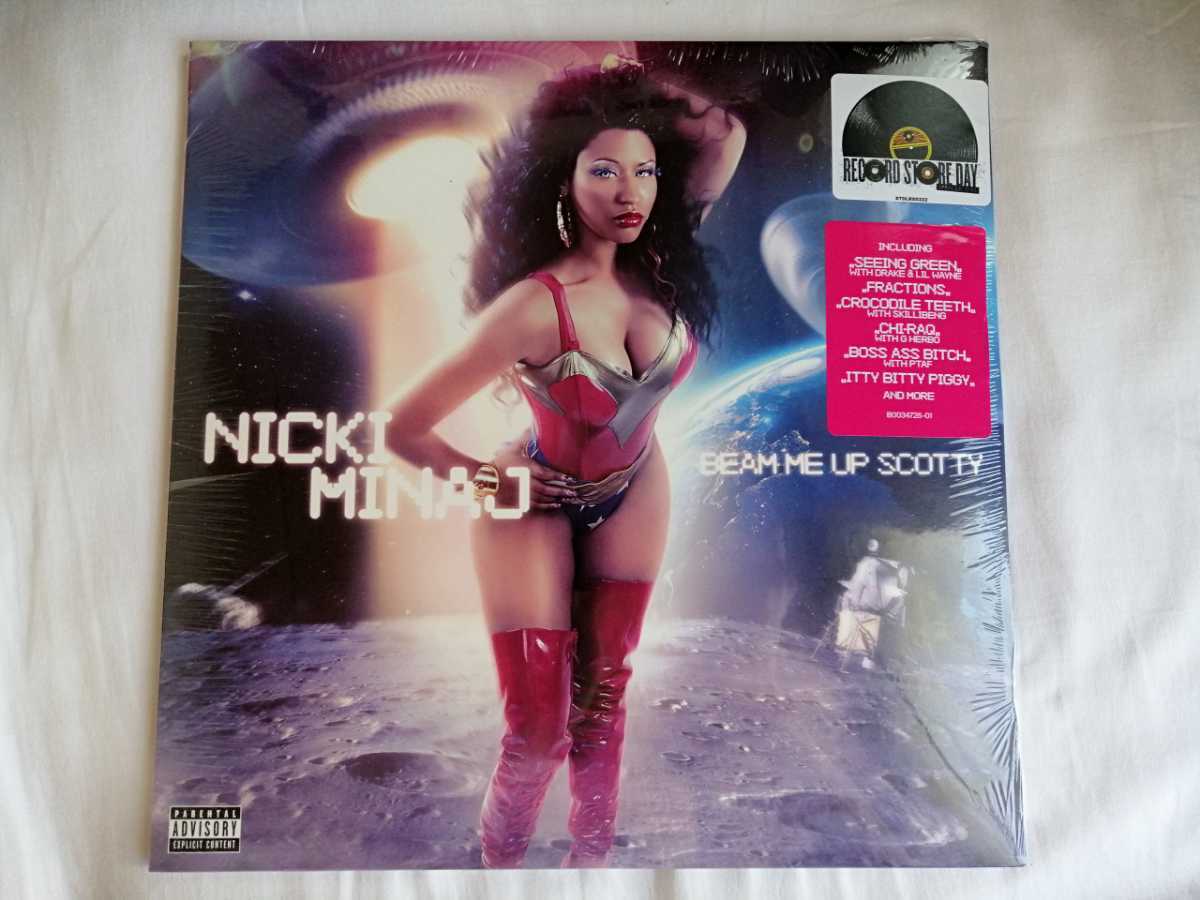 Nicki Minaj Beam Me Up Scotty (RSD2022) Drangon Fruit pink Color 2LPレコードVINYL _画像1