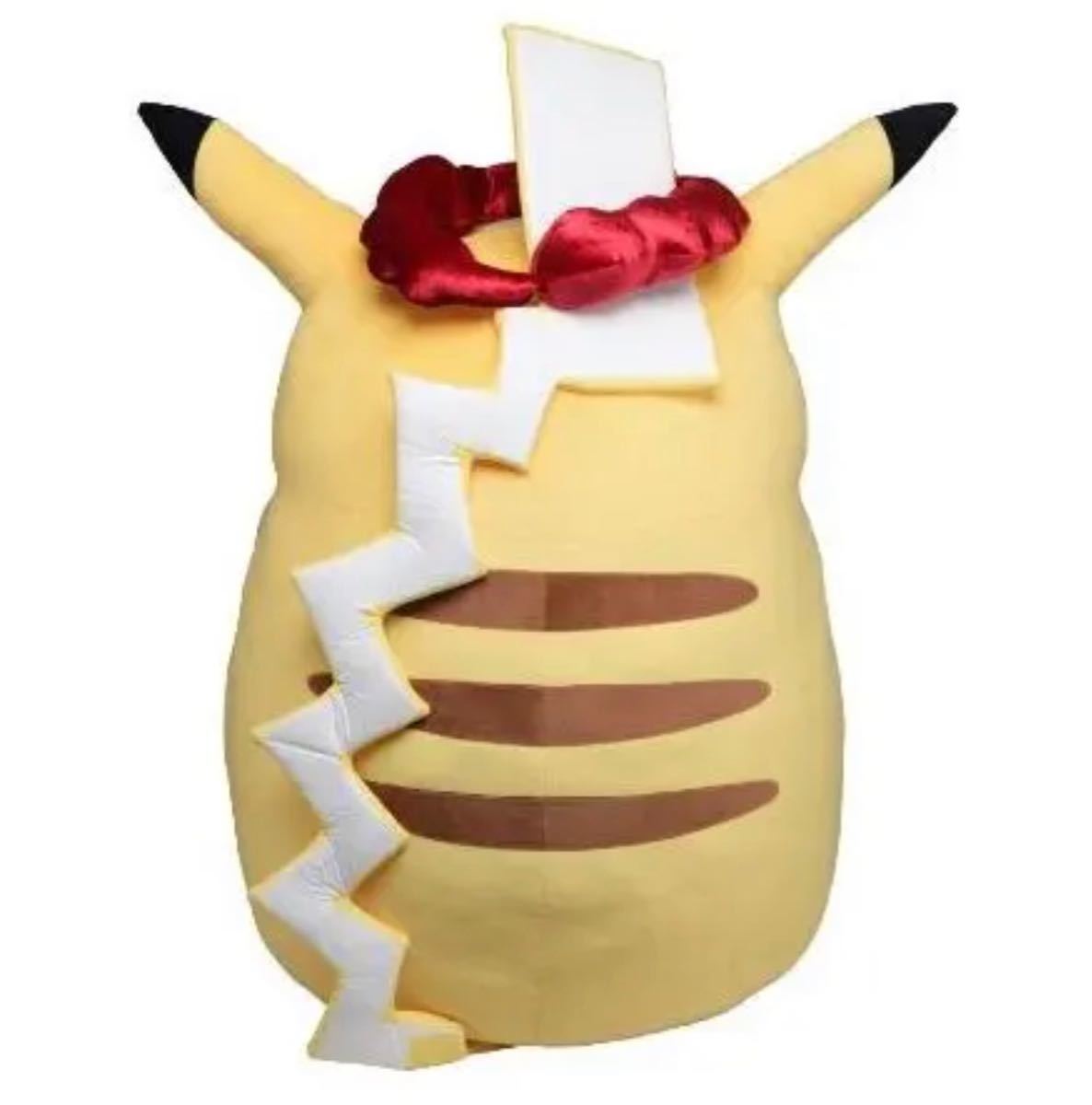 超キョダイぬいぐるみ ピカチュウ(キョダイマックスのすがた