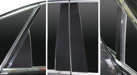 【бесплатная доставка! HasePro] Art Sheet Pillar/Normal Cut/Black (MS-PL4) 10p Set ★ Lexus RX RX350 GGL16W H21/1 ~