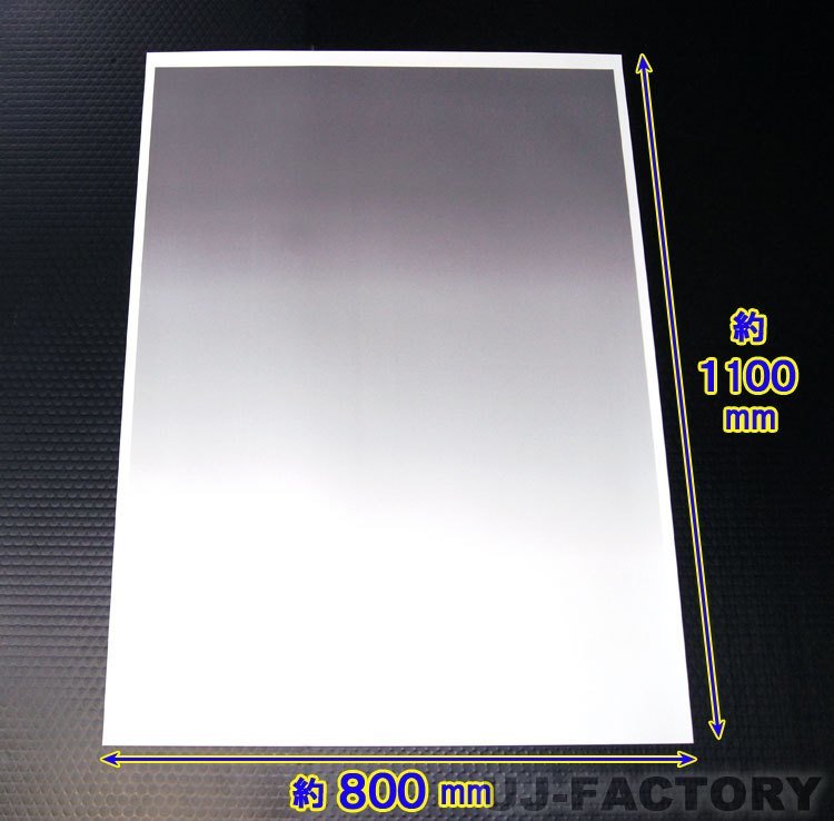 [ professional background paper . Insta .. image!]* gradation paper / gray ( ash )*W:800mm×H:1100mm/ water-repellent PP processing finishing 