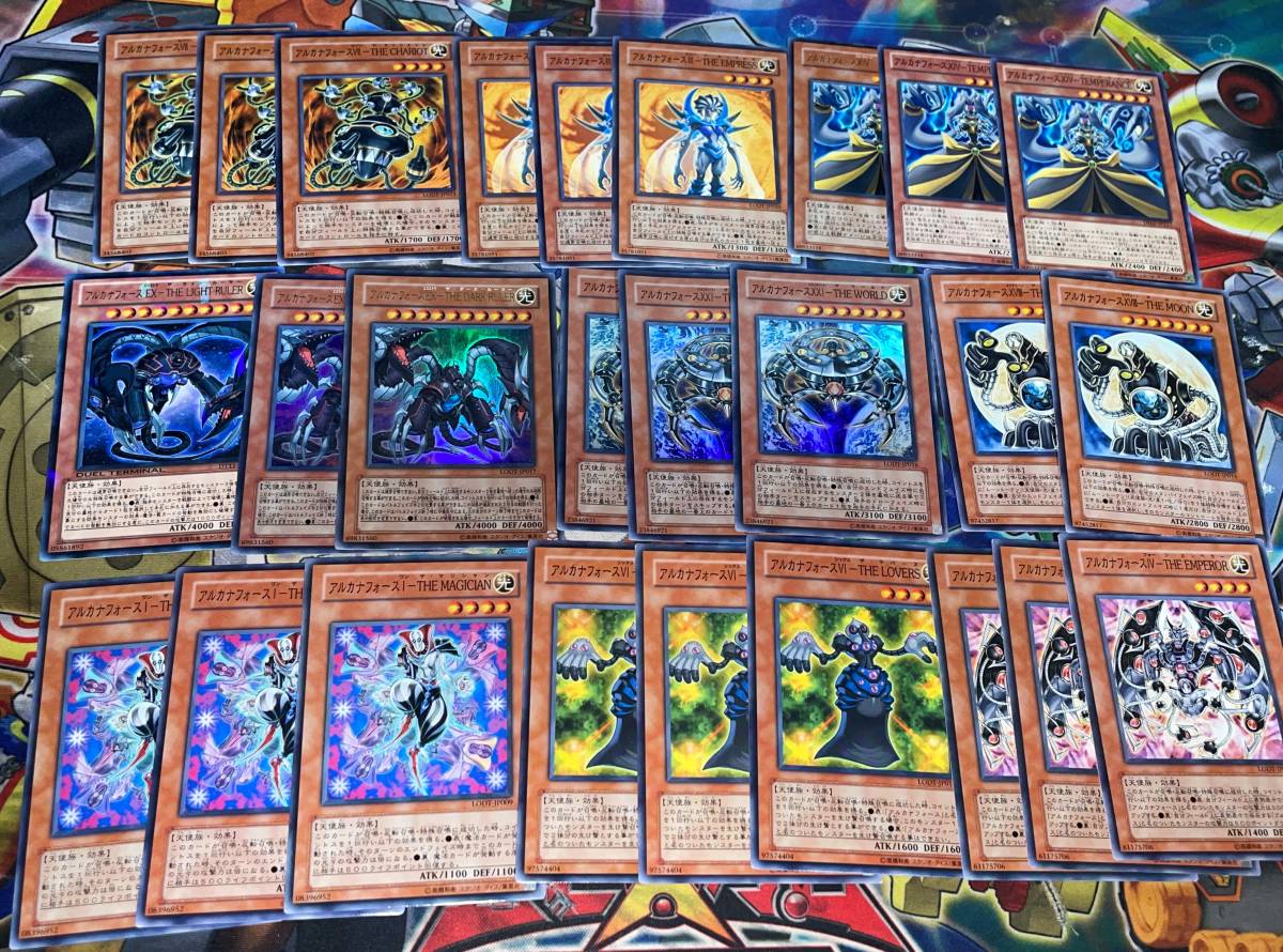 遊戯王 GX 斎王 アルカナフォースデッキセット WORLD LIGHT 遊戯王 GX 斎王 アルカナフォースデッキセット WORLD LIGHT