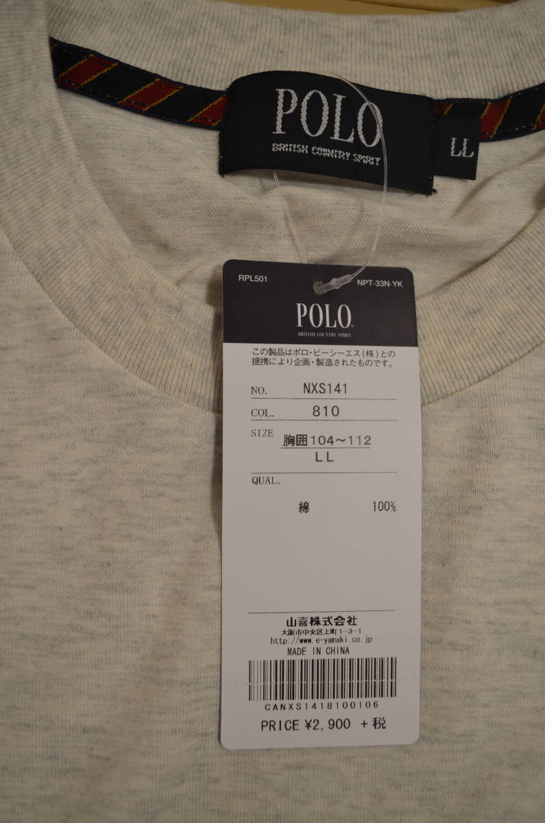 新品未使用　タグ付き 　男性 メンズ 半袖Tシャツ 　POLO ポロ　クルーネック半袖Tシャツ　LLサイズ　送料無料 _画像8