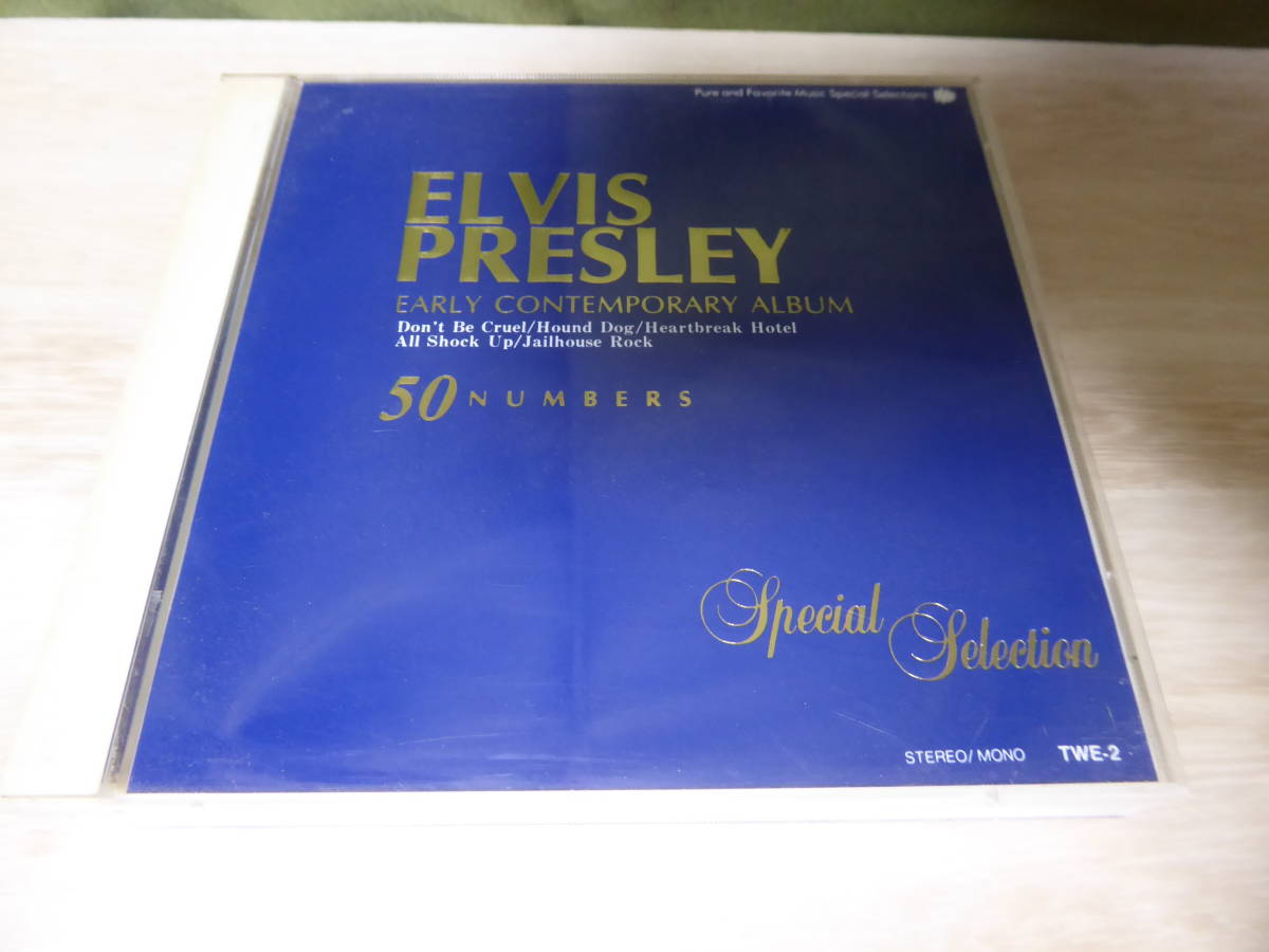 [m9038y c] 2CD エルヴィス・プレスリー / スペシャル・セレクション(全50曲)　Elvis Presley _画像1