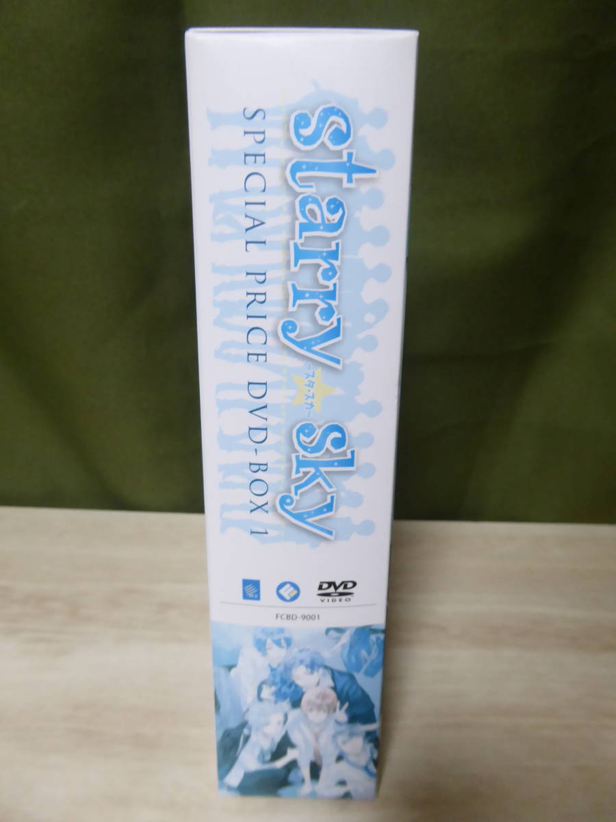 [m9022y d] 6枚組DVD　Starry☆Sky スペシャルプライスDVD-BOX1　帯付_画像3