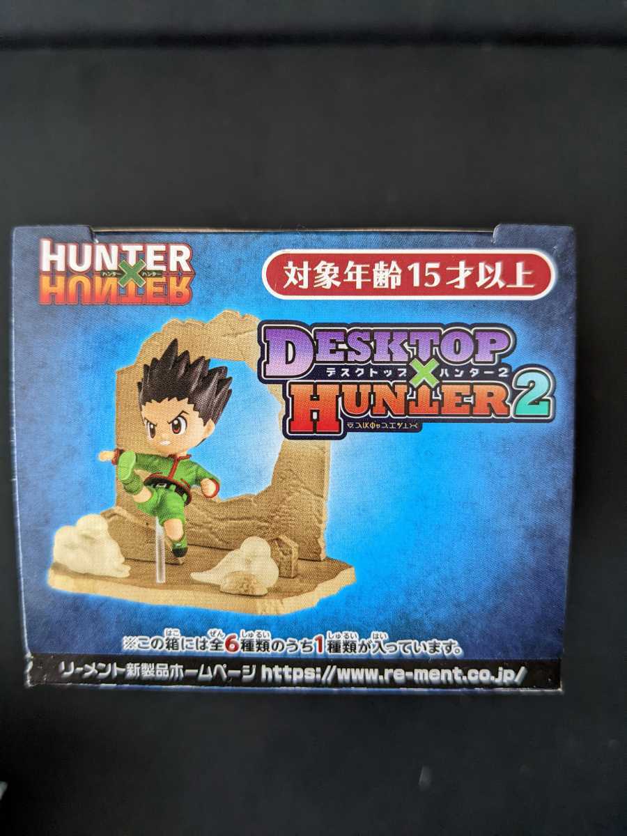 Hunter x Hunter: DesQ DESKTOP HUNTER 2: 1Box (6pcs)