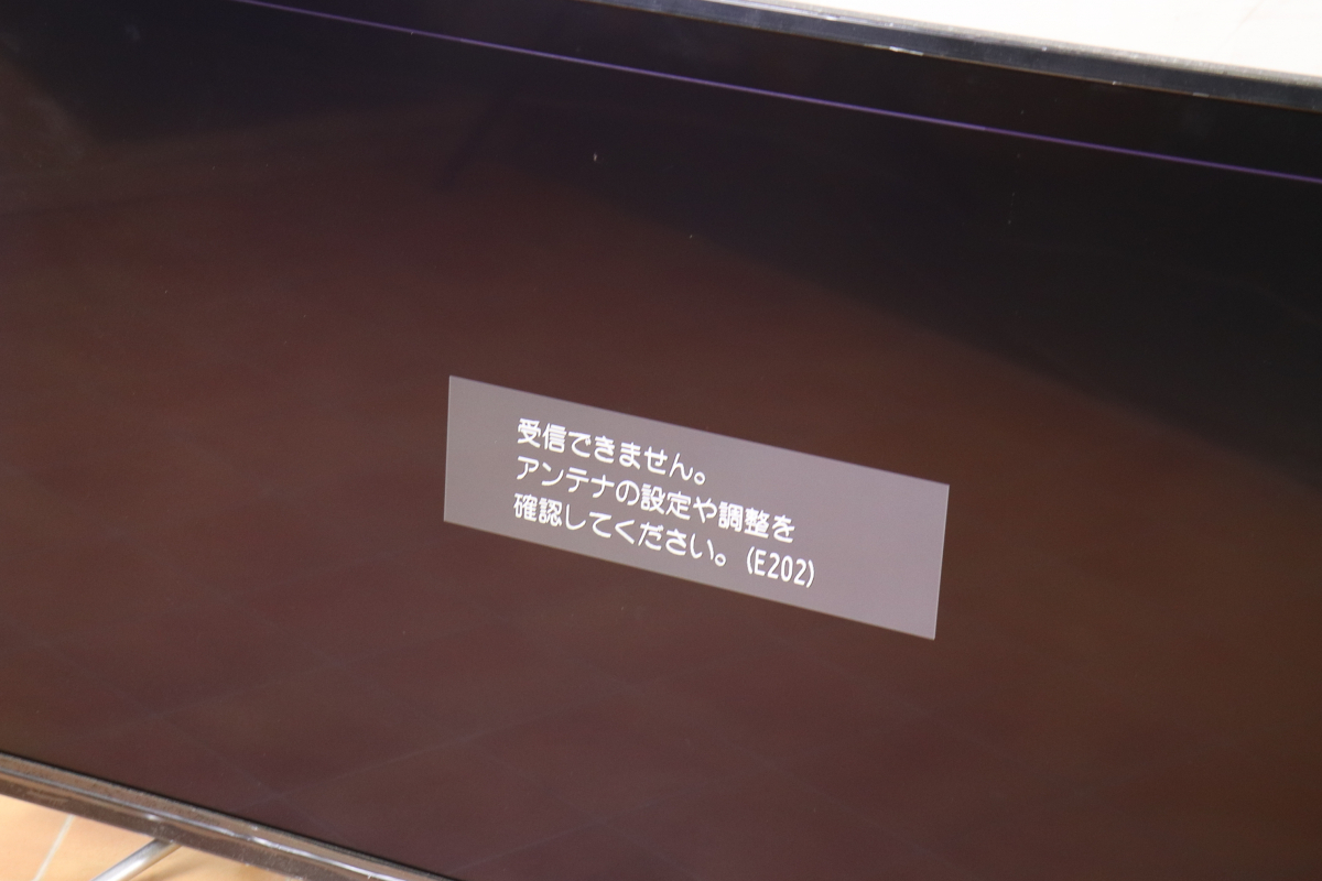 【起動OK】 アグレクション Superbe SU-TV4304K 43V型 4K対応液晶カラーテレビ モニター mini B-CASカード リモコン 説明書付 010JGMH58