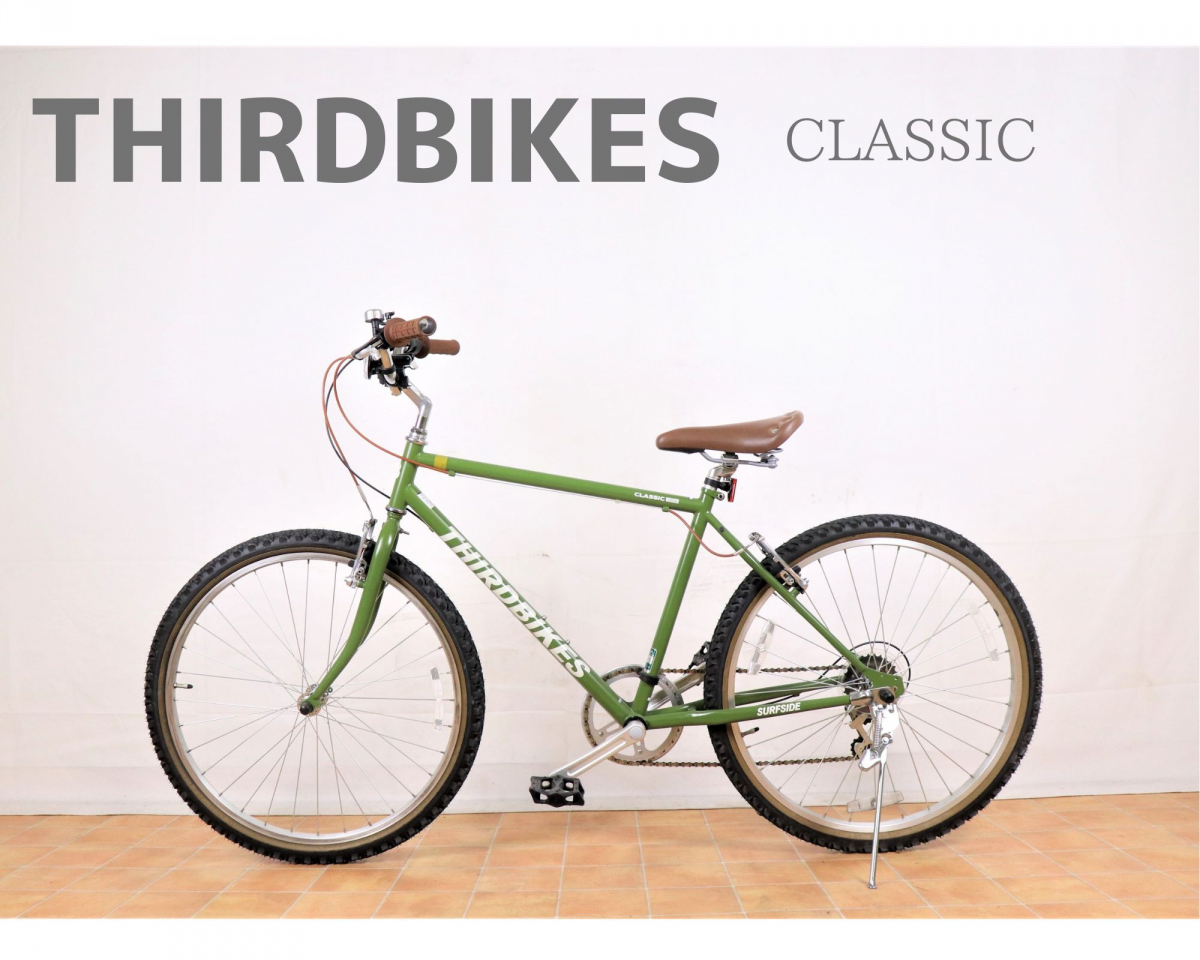 Yahoo!オークション - THIRDBIKES サードバイクス 自転車 クロス Yahoo!オークション - THIRDBIKES サードバイクス 自転車 クロス