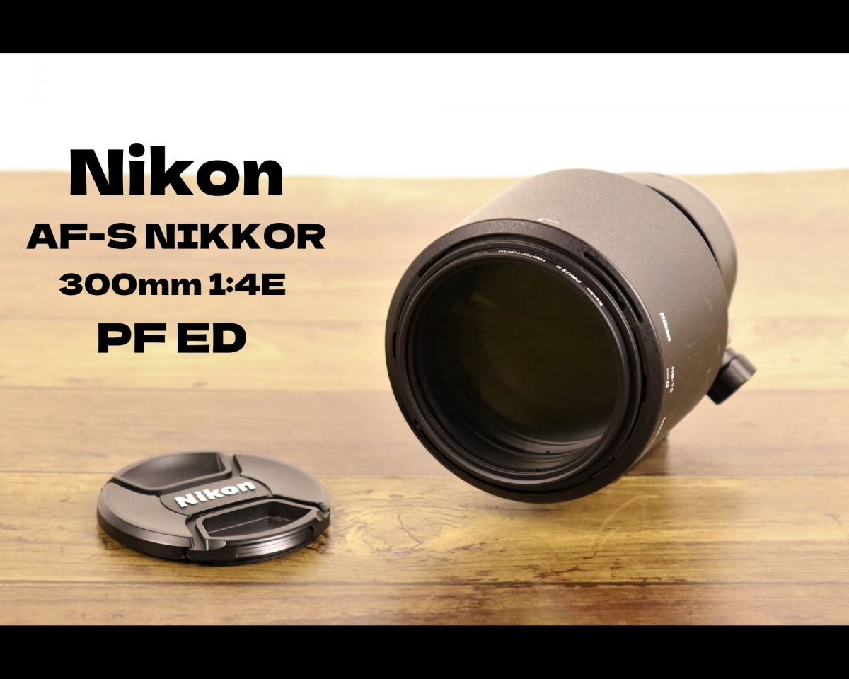 Nikon ニコン AF-S NIKKOR 300mm 1:4E PF ED 一眼カメラ用 カメラレンズ AF オートフォーカス 写真 記録 090JICH83_画像1