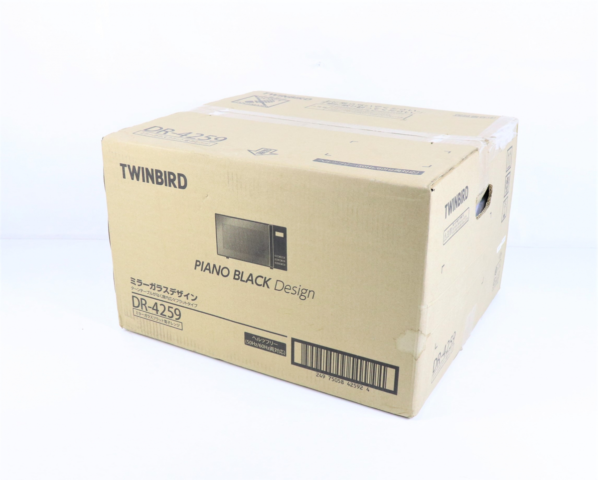 未開封】 TWINBIRD DR-4259 ツインバード ミラーガラスデザイン 電子