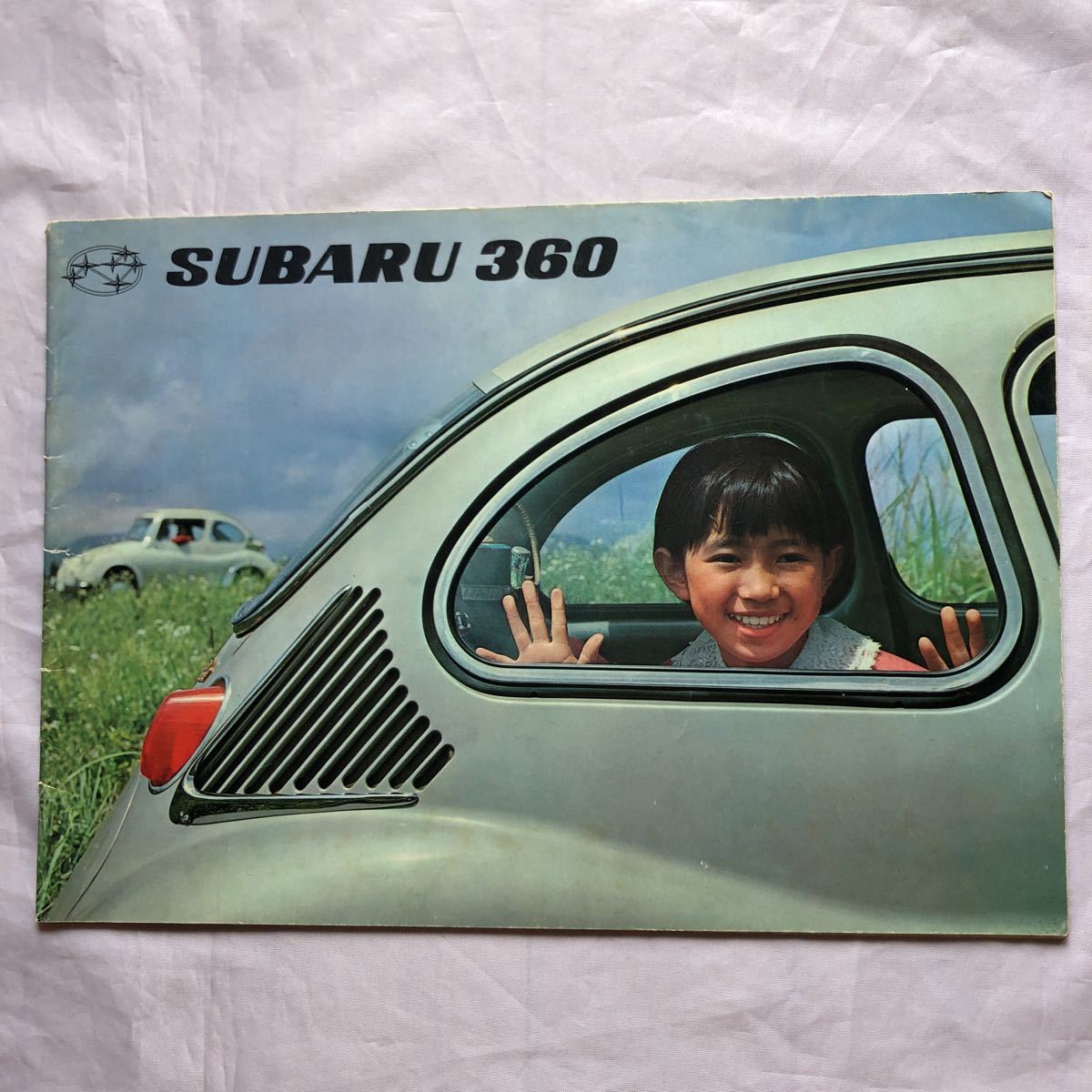 NA1676N216　富士重工業　SUBARU360　旧車カタログ　_画像1