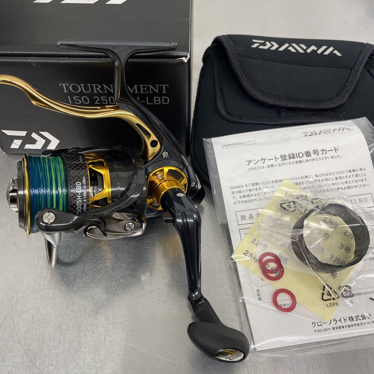 超美品‼️】Daiwa 15トーナメント iso 2500SH-LBD＋おまけ | www