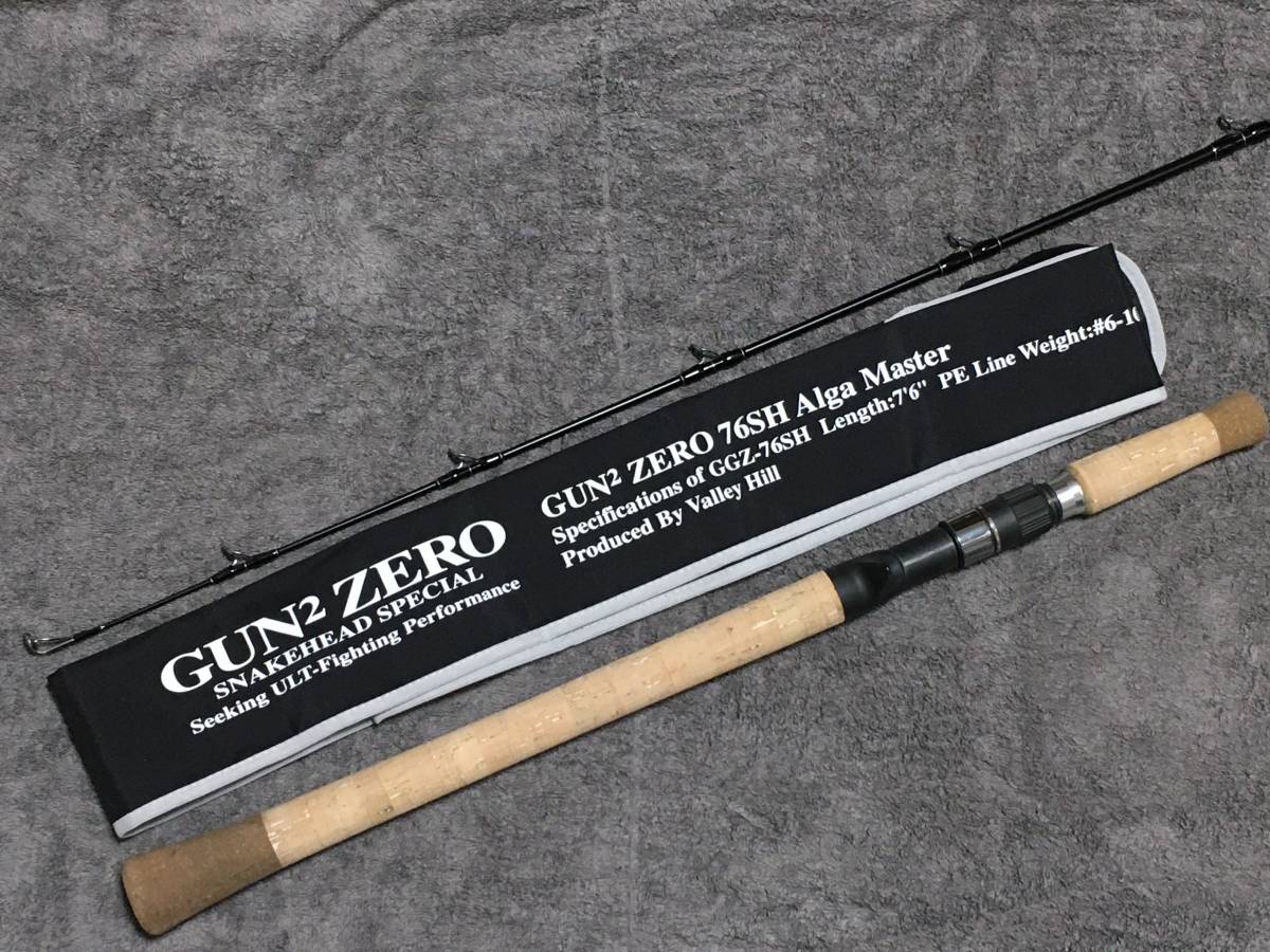 Yahoo!オークション - バレーヒル ガンガンゼロ GUN2 ZERO K Yahoo!オークション - バレーヒル ガンガンゼロ GUN2 ZERO K