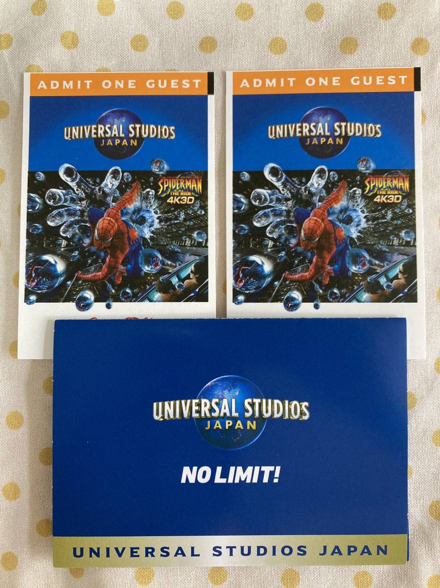 送料無料 **☆USJ ユニバーサルスタジオジャパン ペアチケット2枚 期限
