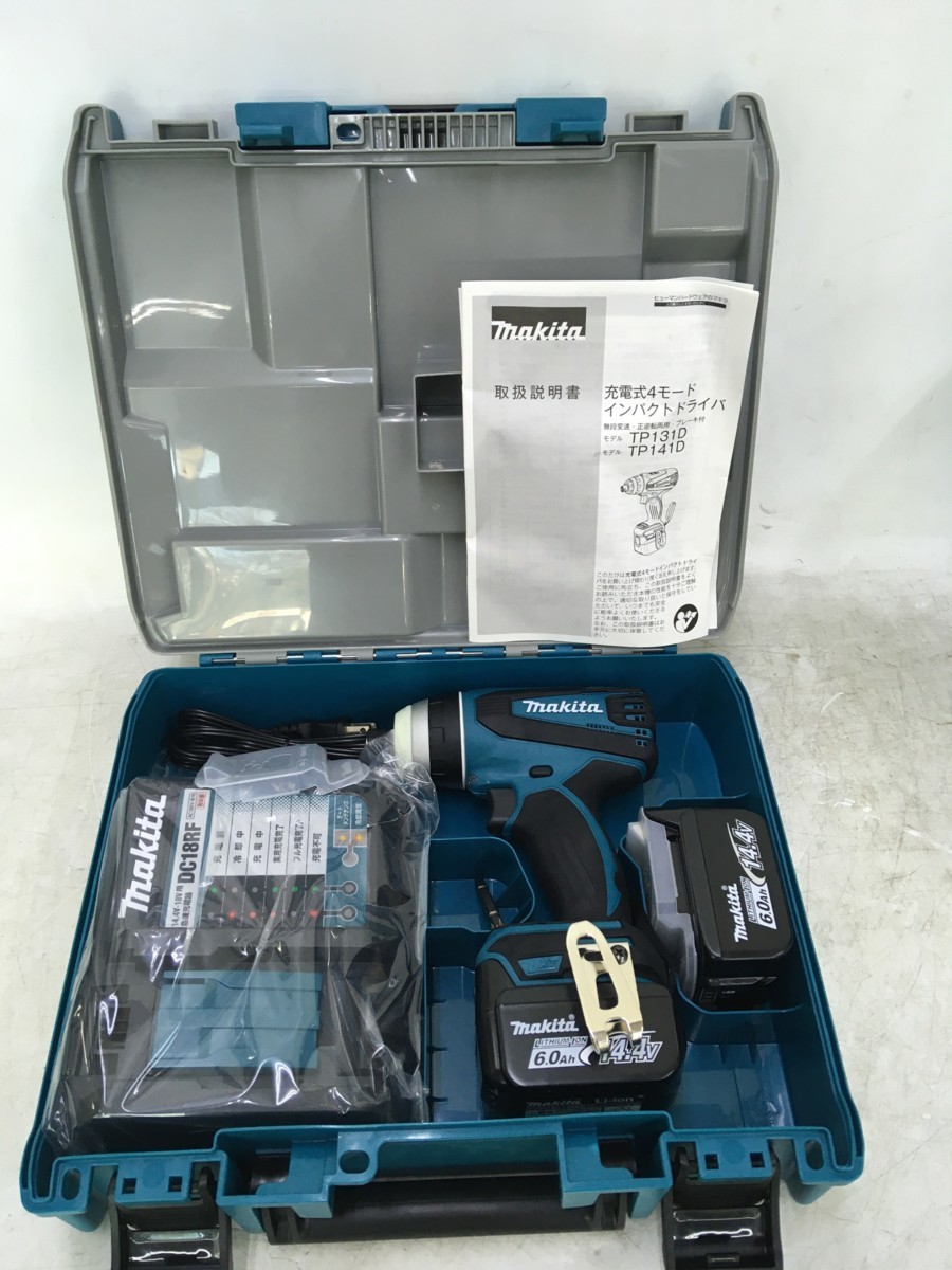 TP131DRGX(本体、バッテリBL1460B×2ヶ、充電器、ケース付 | www