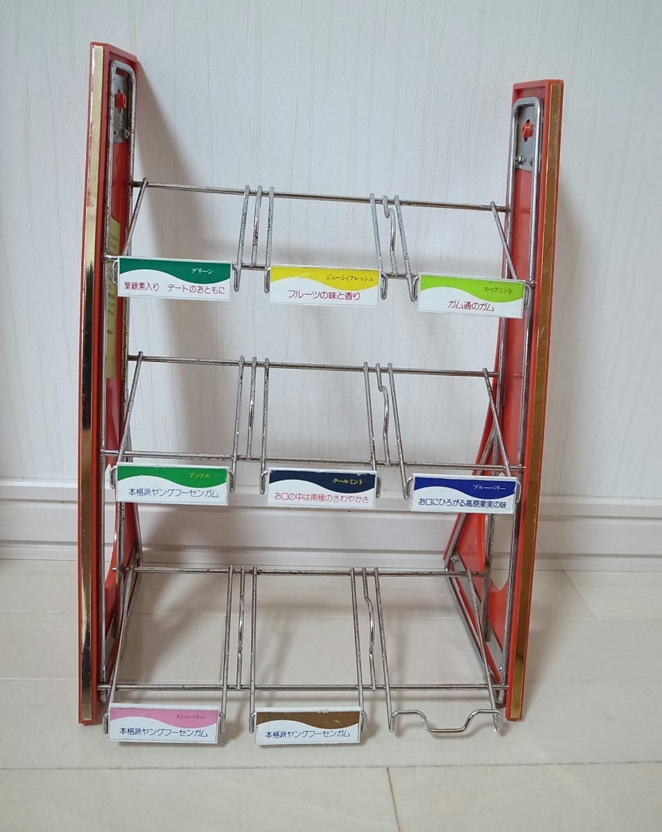 [ Lotte LOTTE] chewing gum display rack exhibition rack commodity rack store furniture enterprise thing that time thing Showa Retro length some 38× width some 28× depth approximately 21cm