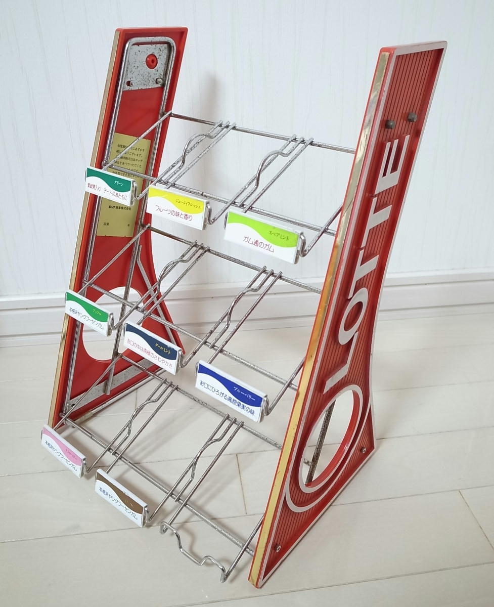 [ Lotte LOTTE] chewing gum display rack exhibition rack commodity rack store furniture enterprise thing that time thing Showa Retro length some 38× width some 28× depth approximately 21cm