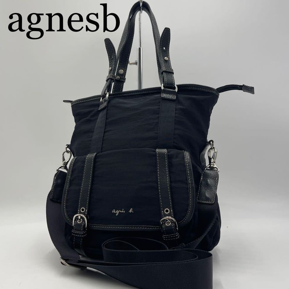 agnesb アニエスベー ショルダーバッグ 2way ハンド ブラック