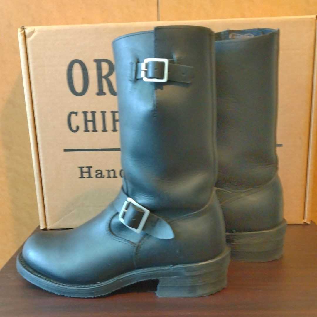 チペワ CHIPPEWA エンジニアブーツ ハンドクラフト 復刻 7 1/2