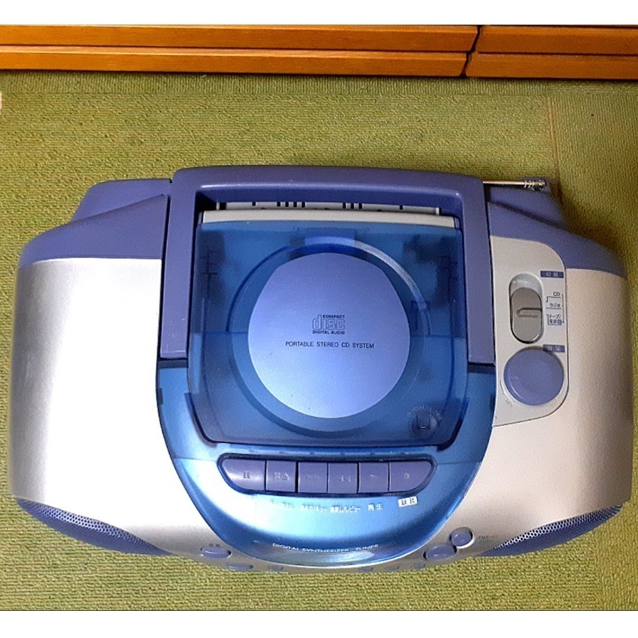 Panasonic RX-D12 CDラジカセ|Yahoo!フリマ(旧PayPayフリマ) Panasonic RX-D12 CDラジカセ|Yahoo!フリマ(旧PayPayフリマ)