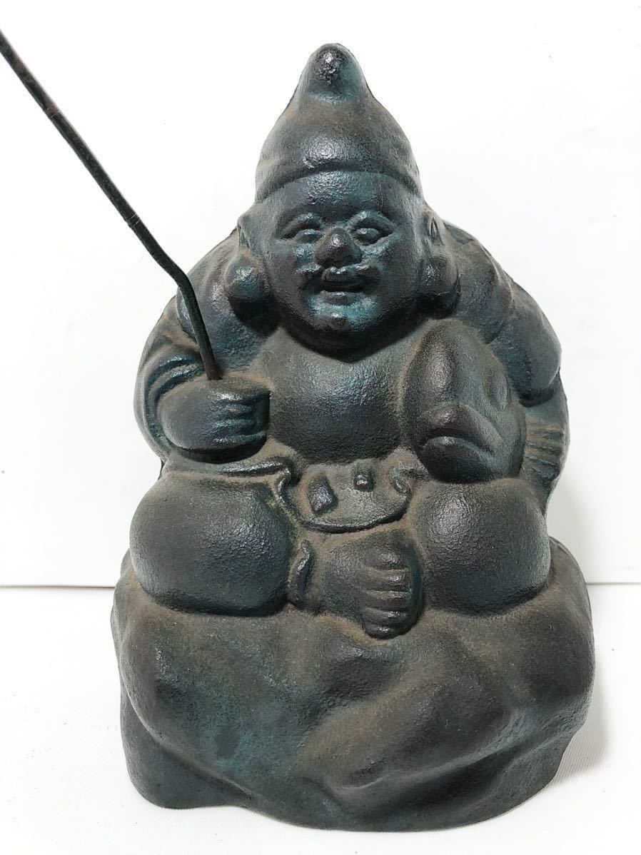 縁起物 鋳鉄製 恵比寿様 大黒様 置物2体 1体2.5kg 五穀豊穣 出世開運 縁起物 鋳鉄製 恵比寿様 大黒様 置物2体 1体2.5kg 五穀豊穣 出世開運