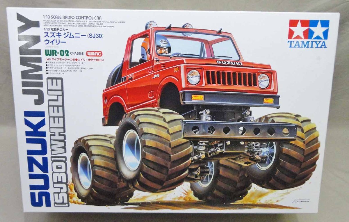 Yahoo!オークション - タミヤ 1/10 電動RC スズキ ジムニー SJ30 Yahoo!オークション - タミヤ 1/10 電動RC スズキ ジムニー SJ30