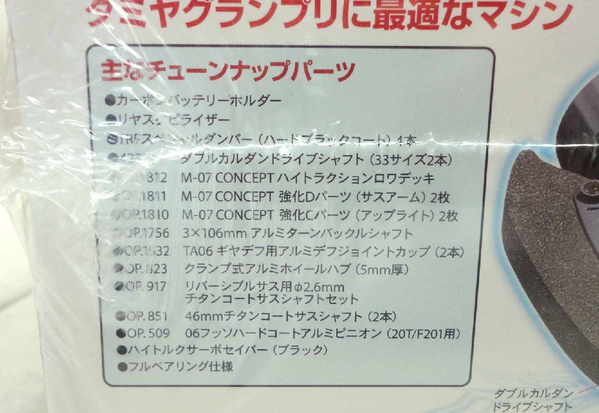 item_image_4