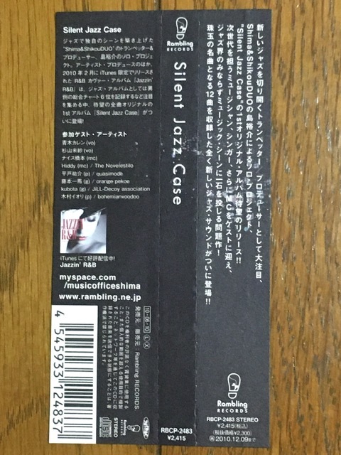 item_image_7
