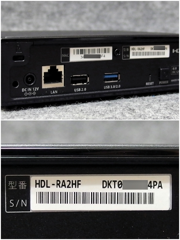 アイ・オー・データ ネットワークオーディオサーバー 2TB USB-DAC