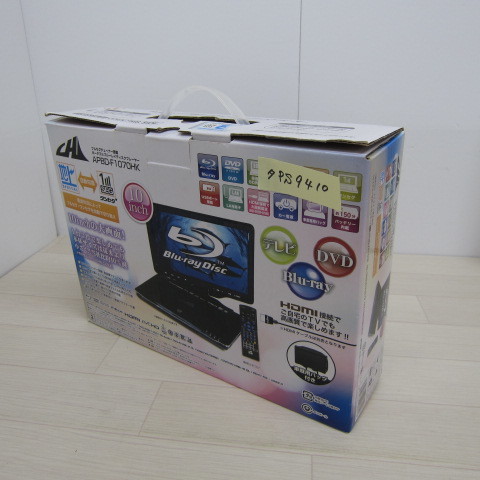 9410PS【未使用】CHL フルセグチューナー搭載10インチポータブル