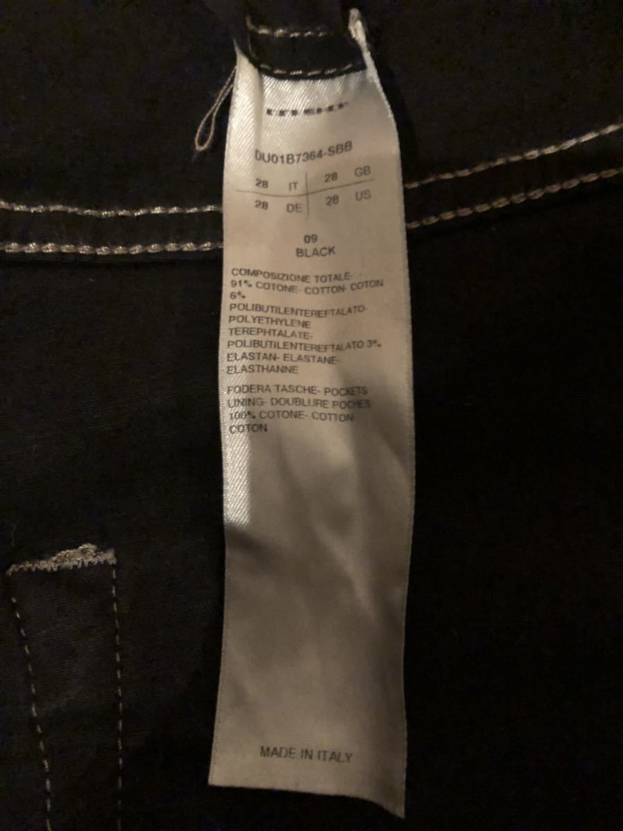 RICK OWENS DRKSHDW 2022ss スラックス - 通販 - gofukuyasan.com