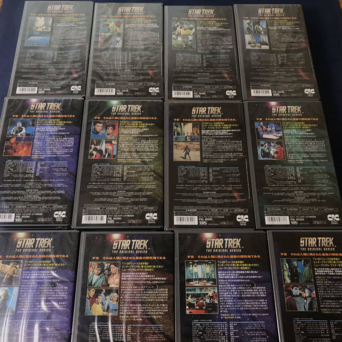 ☆未開封 VHS スタートレック 宇宙大作戦 12巻+ジェネレーションズ