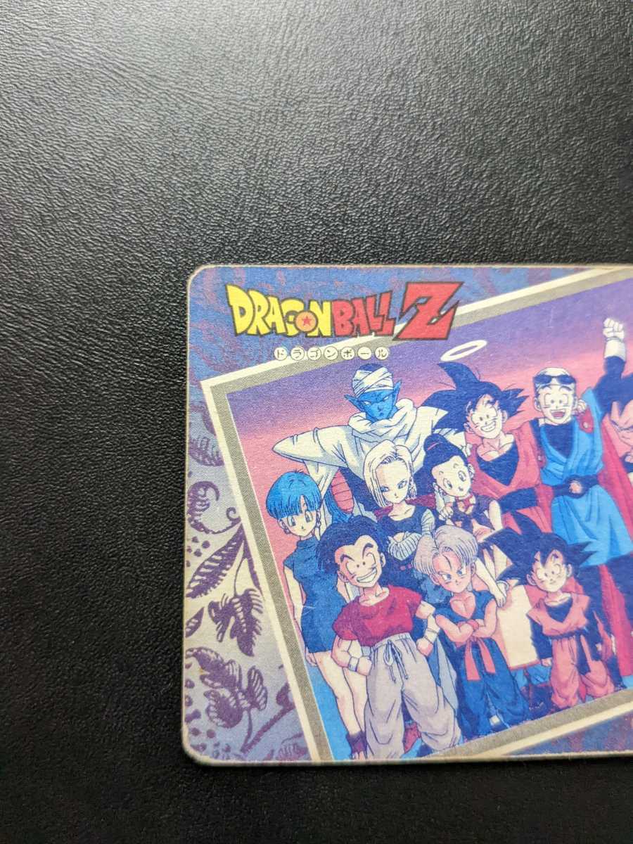 未使用品】 アマダ ドラゴンボールカードダス ダブルゴールドレーザー
