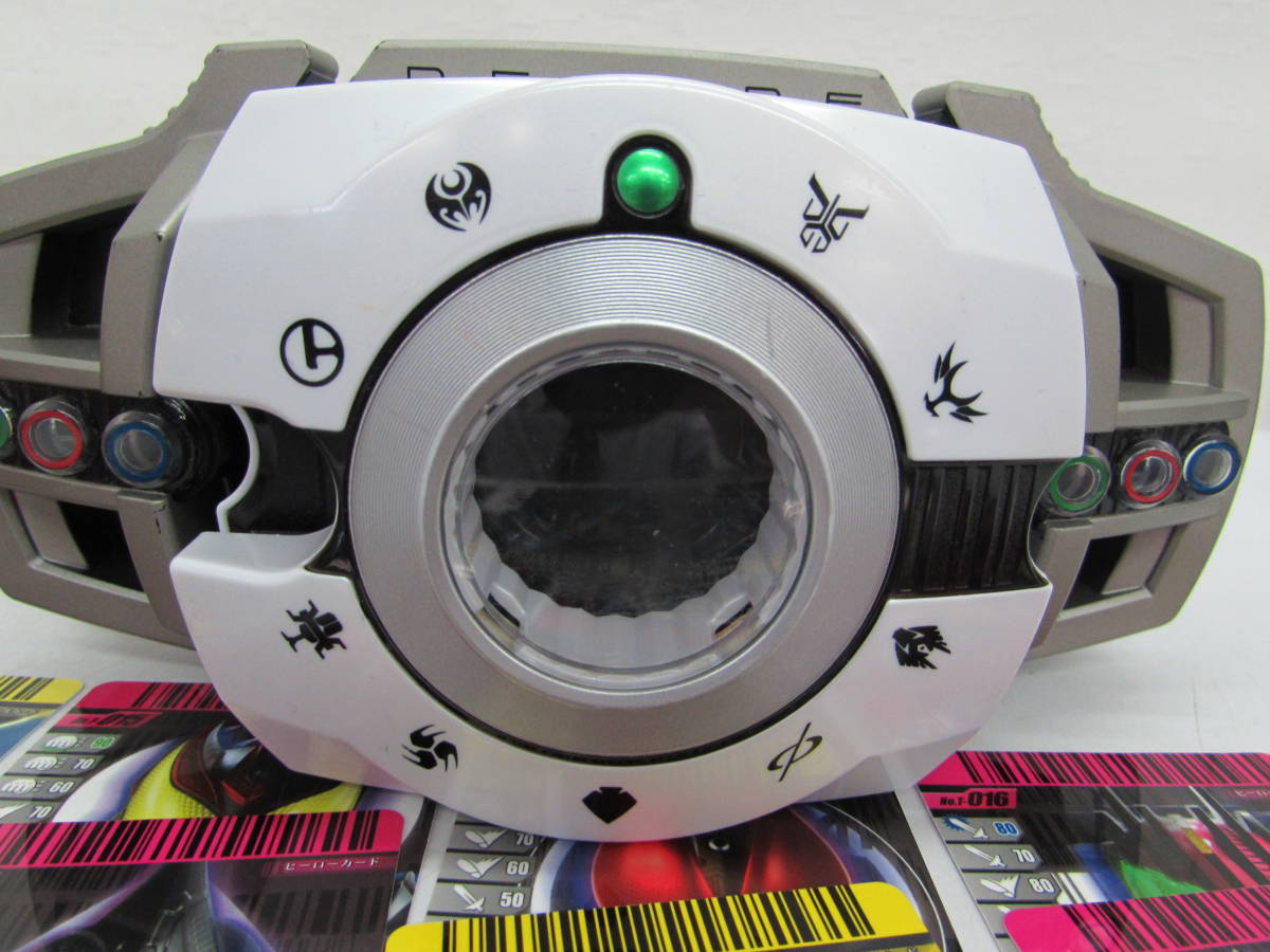 仮面ライダーディケイド 変身ベルト DXディケイドライバー 動作品