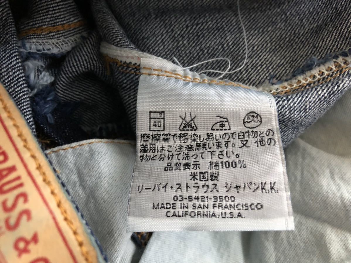 00年5月製ヴィンテージ 極上濃紺MADE IN USA アメリカ製Levi's