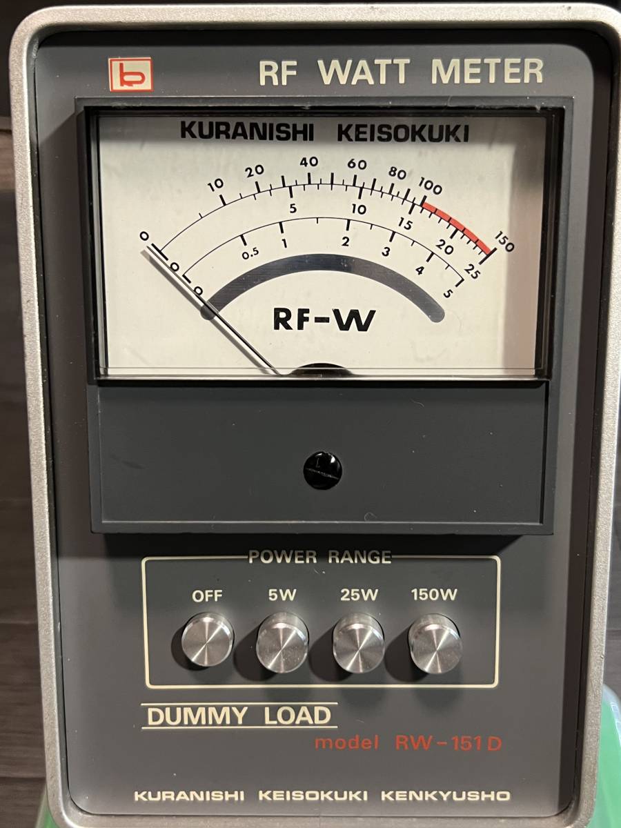 KURANISHI クラニシDUMMY LOAD・RW-151D美品 www.cleanlineapp.com