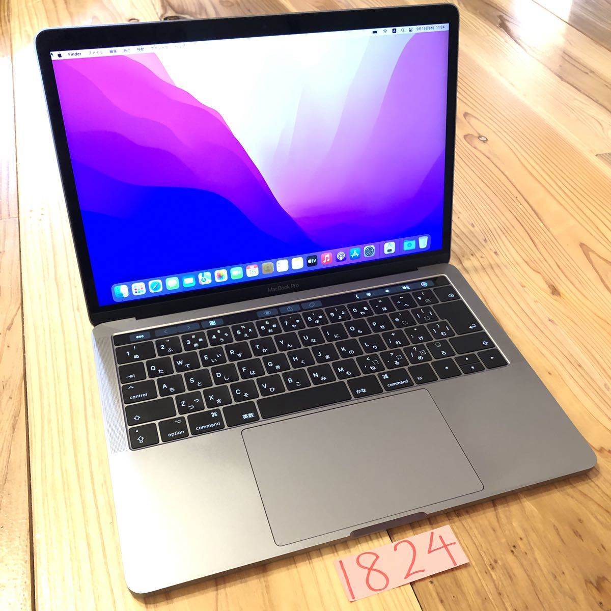 公式 激安通販 MacBook pro 13インチ 2017 フルカスタム タッチバー