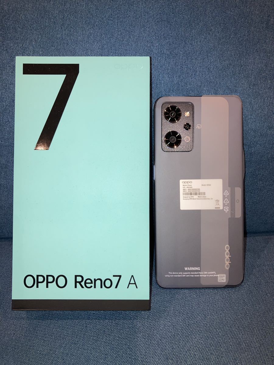 OPPO Reno7 A OPG04スターリーブラックUQ残債無し 一括購入 未使用品 android