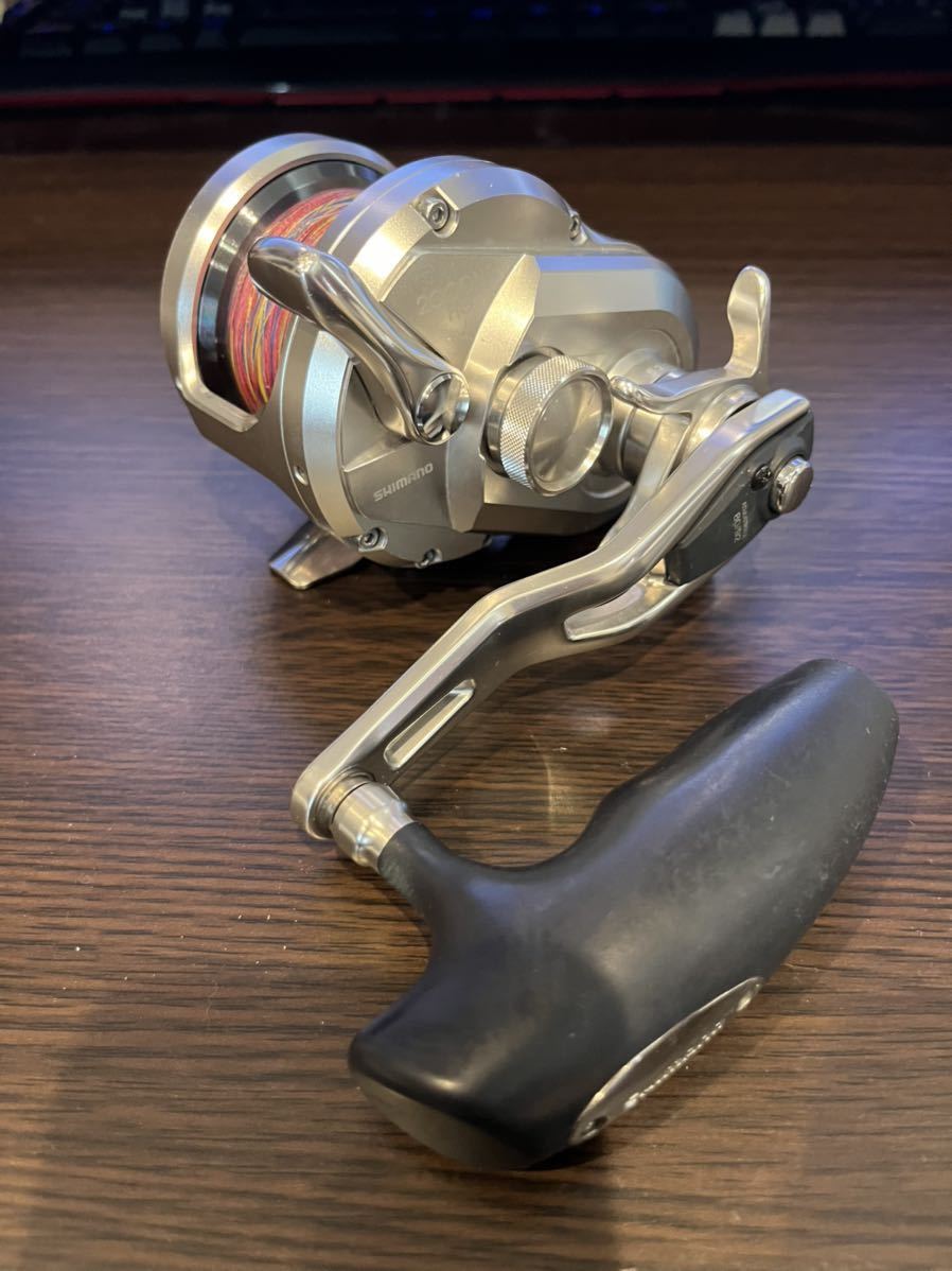 2021春夏新色】 シマノ 17オシアジガー2000HG オシアジガー