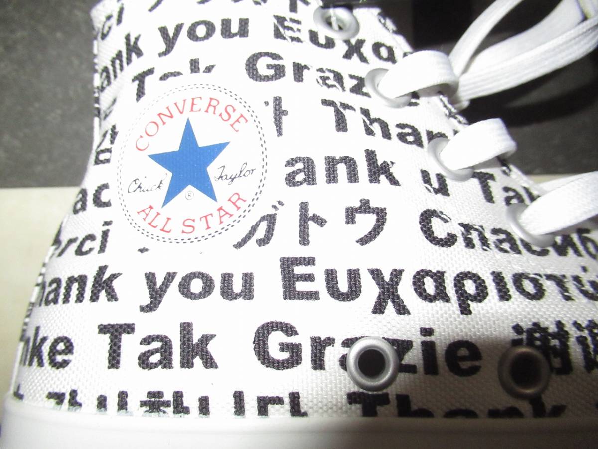 ★コンバース★新品未使用 CONVERSE ALL STAR 100 MULTILINGUAL HI WHITE 22.5cm テンセル・キャンバス　世界13言語総柄_画像8