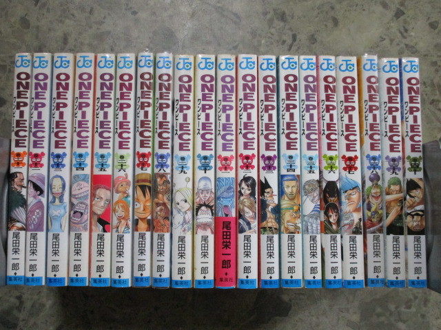 ワンピース 本編 1 巻 86 94 95 9冊 計94冊 尾田栄一郎 Onepiece 非全巻 1円 Aksara Kemdikbud Go Id ワンピース 本編 1 巻 86 94 95 9冊 計94冊 尾田栄一郎 Onepiece 非全巻 1円 Aksara Kemdikbud Go Id