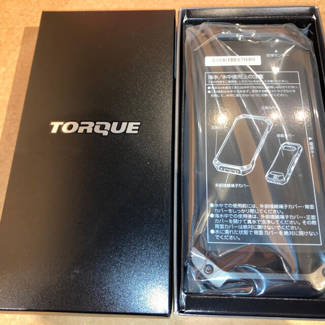 美品】 TORQUE 5G 背面カバー ブラック nmef.com