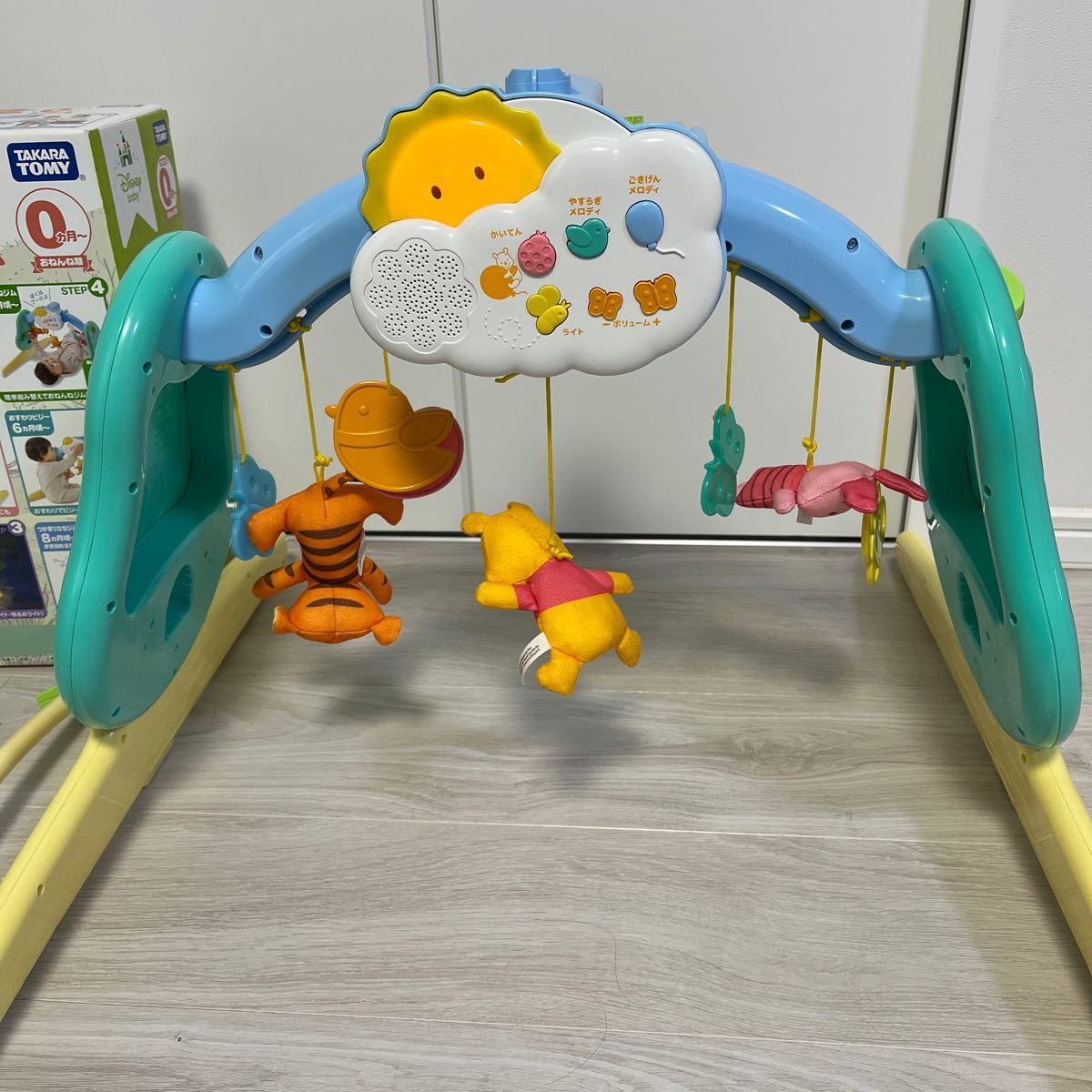 タカラトミー ディズニー くまのプーさん 回転6WAY ジムにへんしん